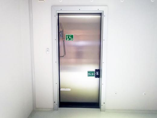 Cold Store Panels and Cold Room Doors