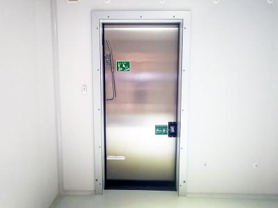 Paneles para cámaras frigoríficas y puertas para cámaras frigoríficas
