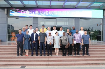 Una delegación del Grupo de Inspección y Certificación de China y la Oficina de Normas de Tanzania visitó Wiskind
    