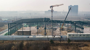 Wiskind suministrará una solución de estructura prefabricada de acero para la nueva base de fabricación aditiva de Shaanxi Zhituo en Xi'an.